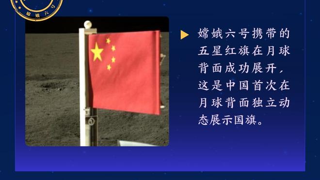 万博体育官方网站网址登录截图0